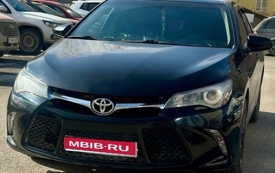 Toyota Camry, 2016 год, 1 650 000 рублей, 1 фотография