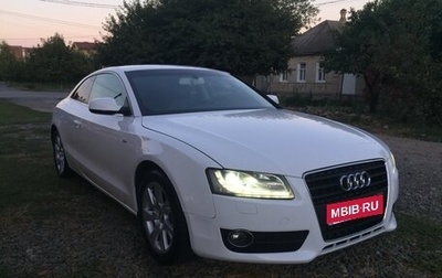 Audi A5, 2010 год, 1 270 000 рублей, 1 фотография