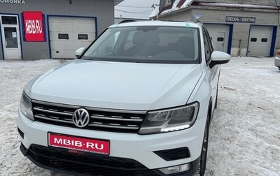 Volkswagen Tiguan II, 2019 год, 2 350 000 рублей, 1 фотография