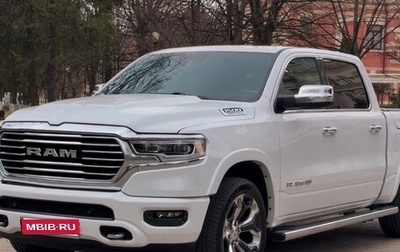 Rambler 1500, 2021 год, 6 950 000 рублей, 1 фотография