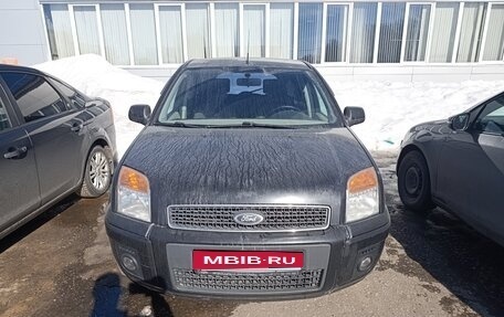 Ford Fusion I, 2011 год, 599 999 рублей, 1 фотография