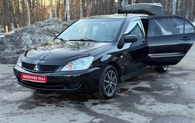 Mitsubishi Lancer IX, 2007 год, 320 000 рублей, 1 фотография