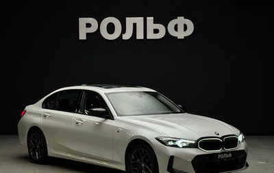 BMW 3 серия, 2025 год, 6 300 000 рублей, 1 фотография