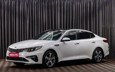 KIA Optima IV, 2018 год, 1 995 000 рублей, 1 фотография
