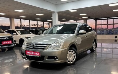 Nissan Almera, 2014 год, 745 000 рублей, 1 фотография