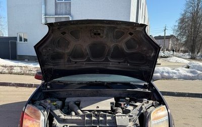 Ford Fusion I, 2008 год, 299 000 рублей, 1 фотография