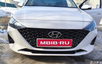 Hyundai Solaris II рестайлинг, 2022 год, 1 800 000 рублей, 1 фотография