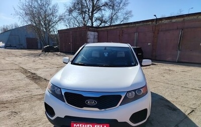 KIA Sorento II рестайлинг, 2012 год, 1 570 000 рублей, 1 фотография