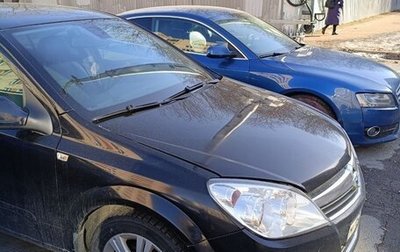 Opel Astra H, 2010 год, 450 000 рублей, 1 фотография