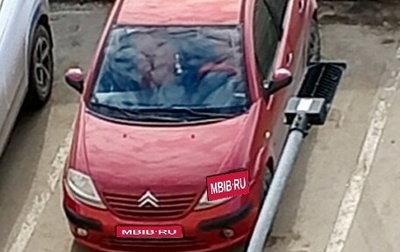 Citroen C3 II, 2005 год, 449 000 рублей, 1 фотография