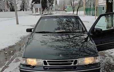 Saab 9000 I, 1996 год, 750 000 рублей, 1 фотография