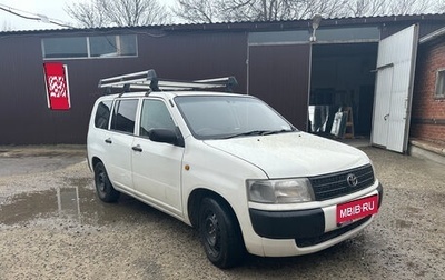 Toyota Probox I, 2007 год, 580 000 рублей, 1 фотография