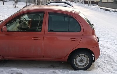 Nissan March II, 2002 год, 550 000 рублей, 1 фотография