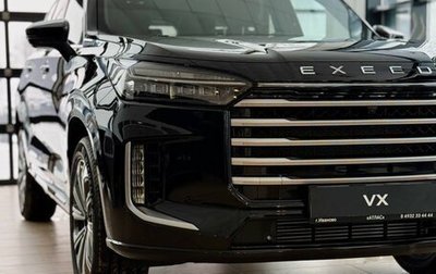 CheryExeed VX, 2024 год, 5 530 000 рублей, 1 фотография