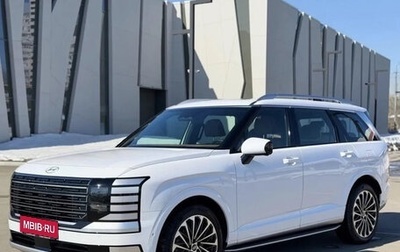 Hyundai Palisade, 2026 год, 7 599 000 рублей, 1 фотография