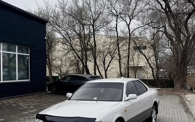 Toyota Vista, 1994 год, 370 000 рублей, 1 фотография