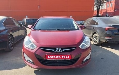 Hyundai i40 I рестайлинг, 2014 год, 1 105 000 рублей, 1 фотография
