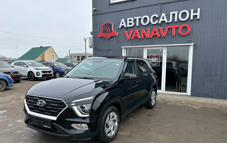 Hyundai Creta, 2021 год, 2 300 000 рублей, 1 фотография