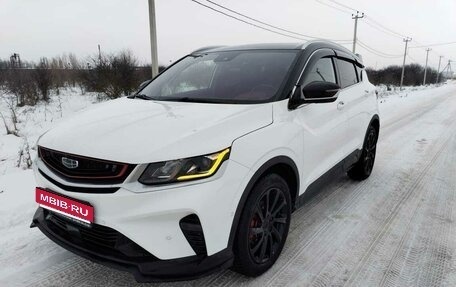 Geely Coolray I, 2020 год, 1 700 000 рублей, 1 фотография