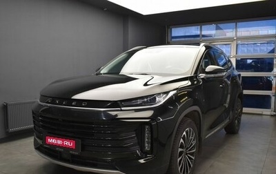 CheryExeed TXL, 2022 год, 2 349 000 рублей, 1 фотография