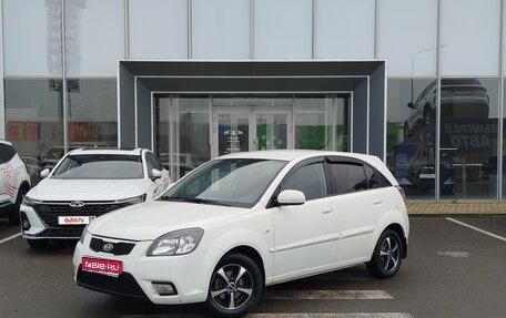 KIA Rio II, 2010 год, 530 000 рублей, 1 фотография