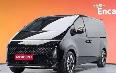 Hyundai Staria, 2025 год, 5 536 000 рублей, 1 фотография