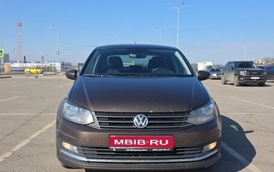 Volkswagen Polo VI (EU Market), 2017 год, 1 450 000 рублей, 1 фотография