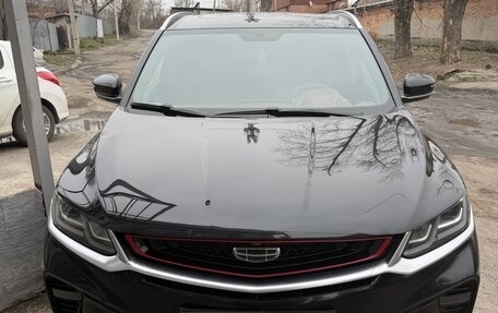 Geely Coolray I, 2022 год, 1 500 000 рублей, 1 фотография