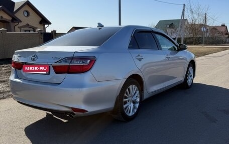 Toyota Camry, 2015 год, 2 125 000 рублей, 1 фотография