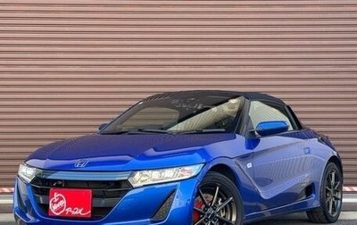 Honda S660, 2020 год, 1 350 000 рублей, 1 фотография
