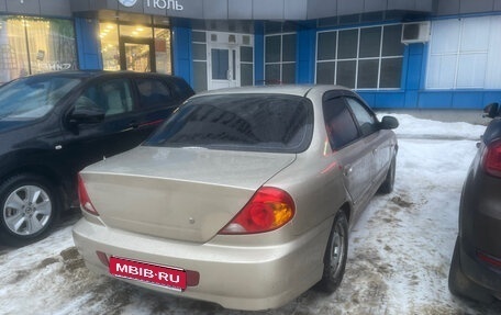 KIA Spectra II (LD), 2008 год, 170 000 рублей, 1 фотография