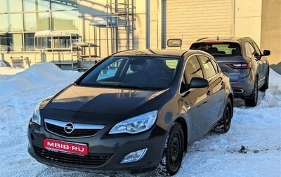 Opel Astra J, 2011 год, 530 000 рублей, 1 фотография