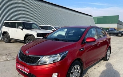 KIA Rio III рестайлинг, 2014 год, 1 149 000 рублей, 1 фотография
