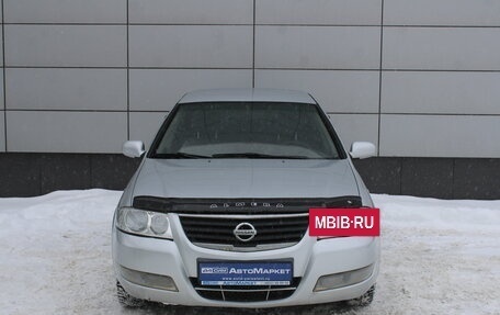 Nissan Almera Classic, 2011 год, 412 000 рублей, 2 фотография