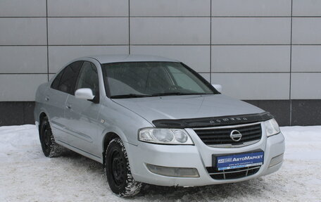 Nissan Almera Classic, 2011 год, 412 000 рублей, 3 фотография