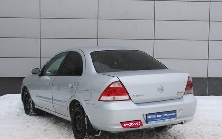 Nissan Almera Classic, 2011 год, 412 000 рублей, 8 фотография