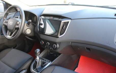 Hyundai Creta I рестайлинг, 2020 год, 1 754 000 рублей, 11 фотография
