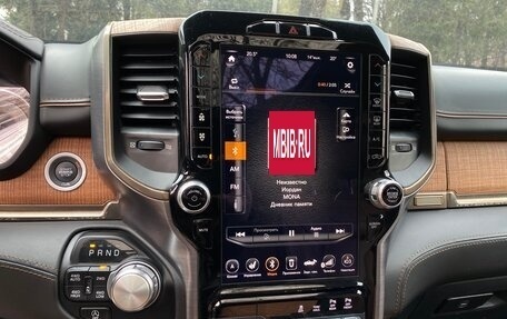 Rambler 1500, 2021 год, 6 950 000 рублей, 8 фотография