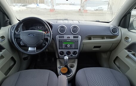 Ford Fusion I, 2011 год, 599 999 рублей, 2 фотография