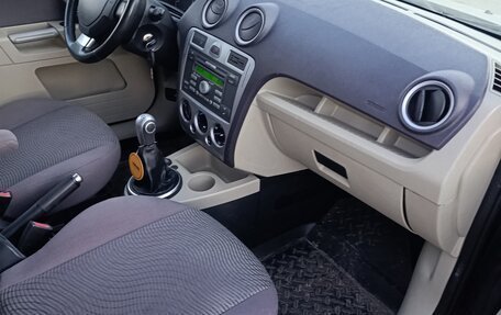 Ford Fusion I, 2011 год, 599 999 рублей, 5 фотография