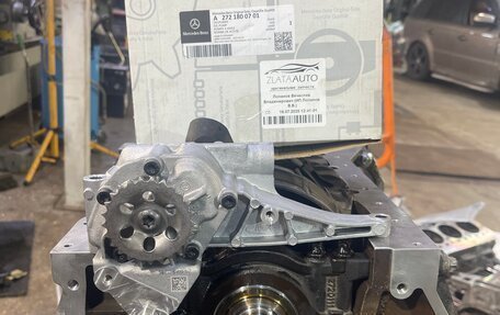 Mercedes-Benz S-Класс, 2009 год, 1 300 000 рублей, 3 фотография