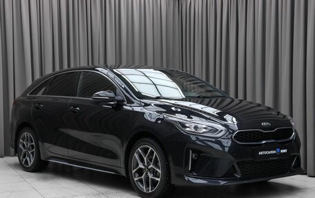 KIA Proceed I, 2019 год, 1 899 000 рублей, 3 фотография