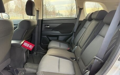 Mitsubishi Outlander III рестайлинг 3, 2021 год, 2 650 000 рублей, 25 фотография