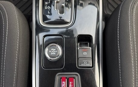 Mitsubishi Outlander III рестайлинг 3, 2021 год, 2 650 000 рублей, 29 фотография