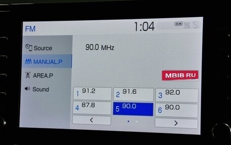 Toyota Corolla, 2020 год, 1 990 000 рублей, 16 фотография