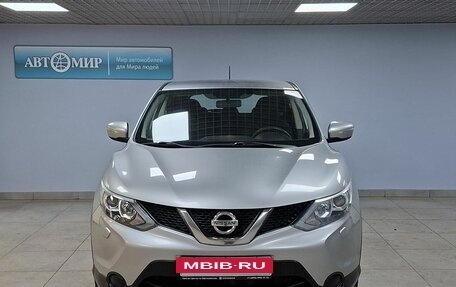 Nissan Qashqai, 2014 год, 1 583 000 рублей, 2 фотография