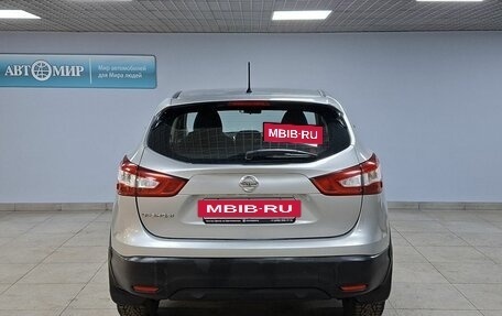 Nissan Qashqai, 2014 год, 1 583 000 рублей, 6 фотография