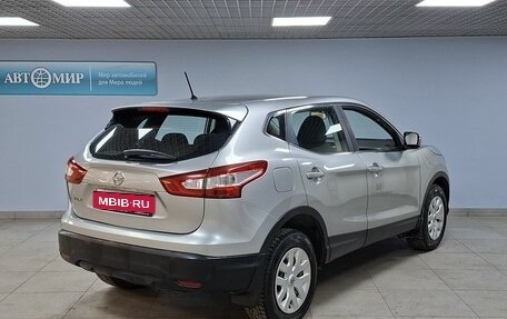 Nissan Qashqai, 2014 год, 1 583 000 рублей, 5 фотография