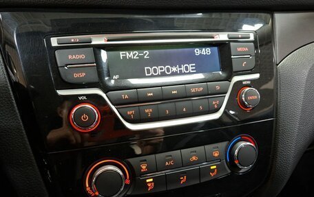 Nissan Qashqai, 2014 год, 1 583 000 рублей, 15 фотография