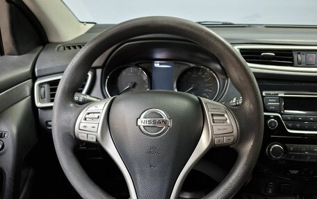 Nissan Qashqai, 2014 год, 1 583 000 рублей, 17 фотография